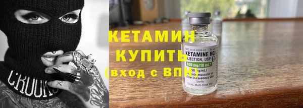прущий лед Балахна