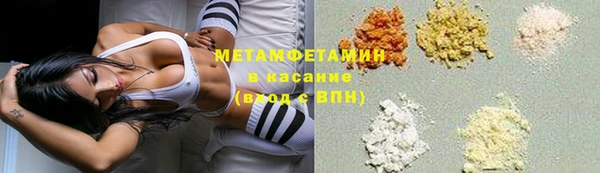 прущий лед Балахна