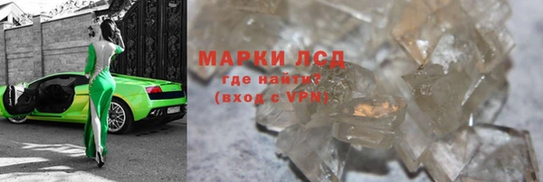 MDMA Premium VHQ Баксан