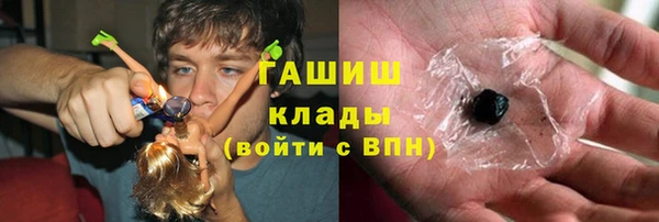 прущий лед Балахна