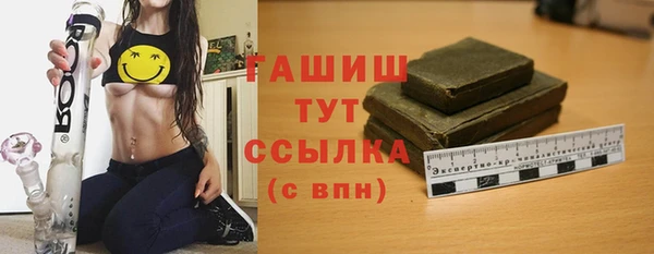 прущий лед Балахна