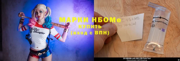 а пвп мука Балабаново