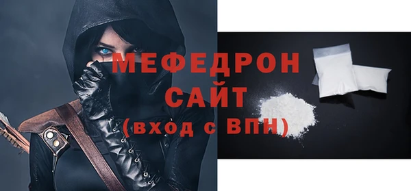 а пвп мука Балабаново