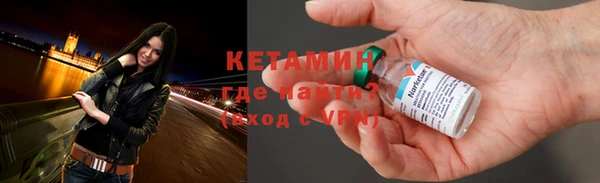 прущий лед Балахна