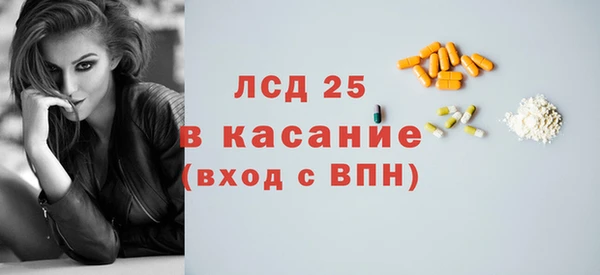 а пвп мука Балабаново