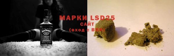 MDMA Premium VHQ Баксан