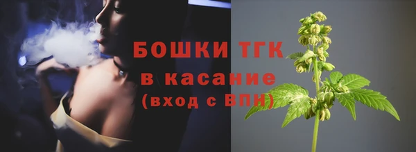 не бодяженный Слюдянка