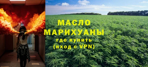 а пвп мука Балабаново
