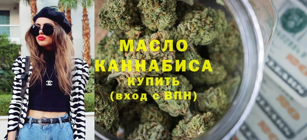 а пвп мука Губаха