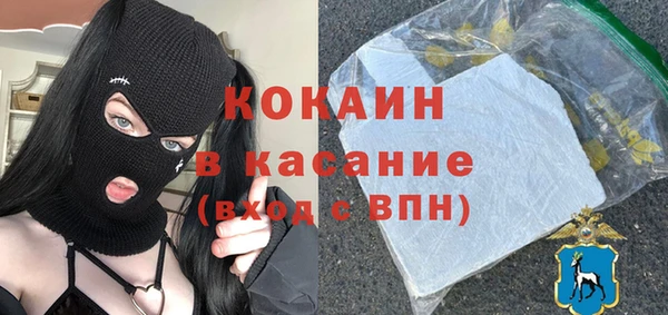 MDMA Premium VHQ Баксан