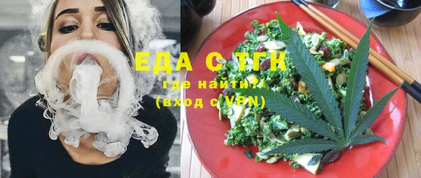 а пвп мука Балабаново
