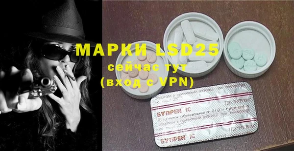 наркотики Грязовец