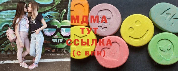а пвп мука Балабаново