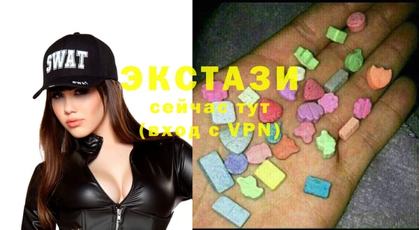 а пвп мука Балабаново