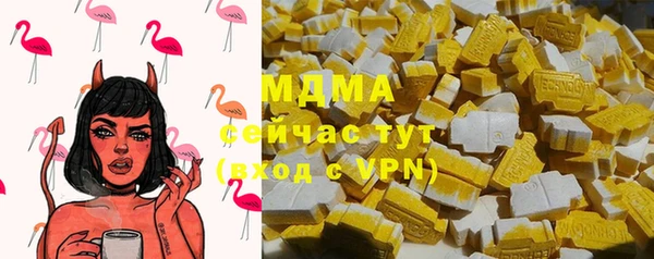 а пвп мука Балабаново