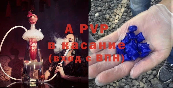 MDMA Premium VHQ Баксан