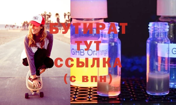 а пвп мука Балабаново