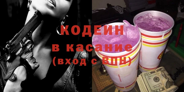 а пвп мука Балабаново