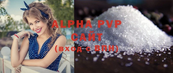 MDMA Premium VHQ Баксан