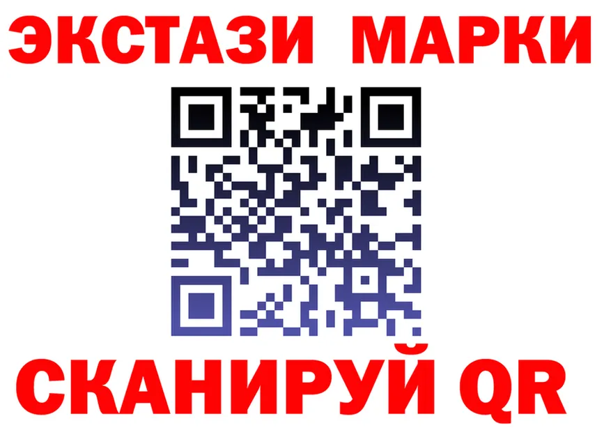 Где найти наркотики? даркнет клад Гаврилов-Ям