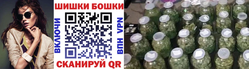 Каннабис семена  Гаврилов-Ям 
